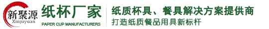 江蘇蜜桃视频環保（bǎo）科技有限公司