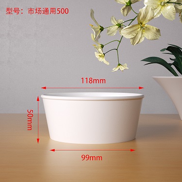 市（shì）場通用500